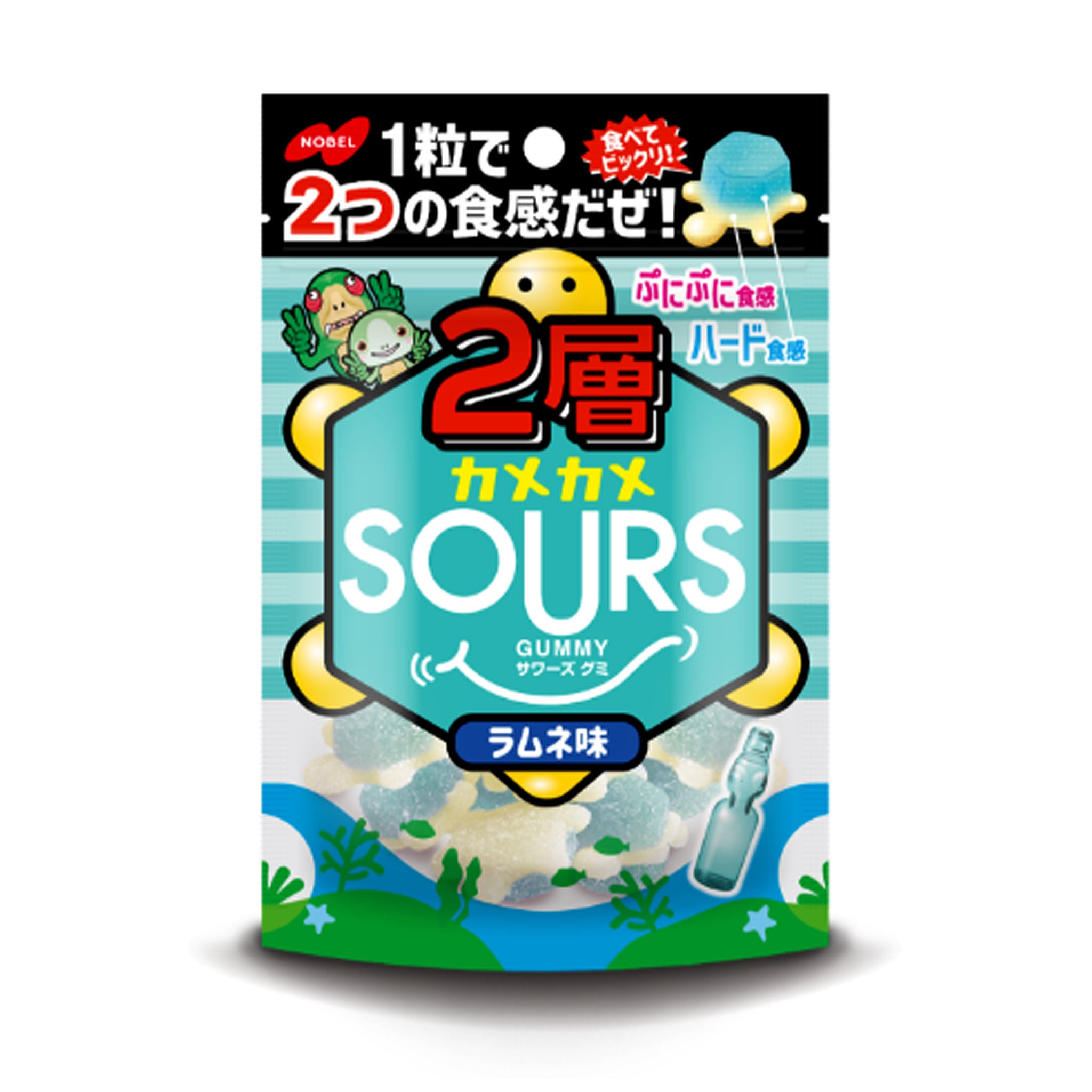 Nobel Seika 2-layer Kamekame Sours Ramune